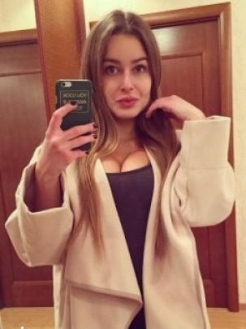 Устина