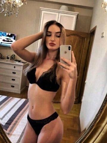 Катюша