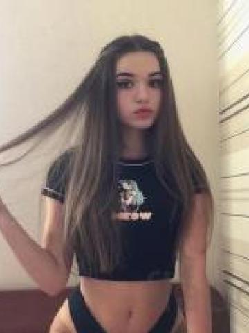 Стефания